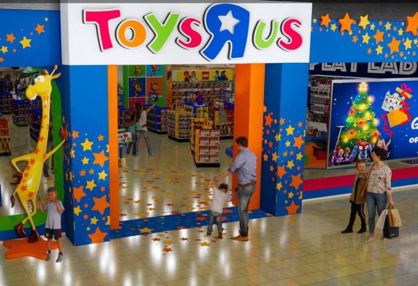 Renderizado del concepto insignia de ToysRUs.