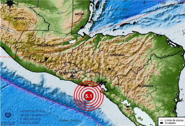 <i>Imagen del reporte de uno de las réplicas</i>