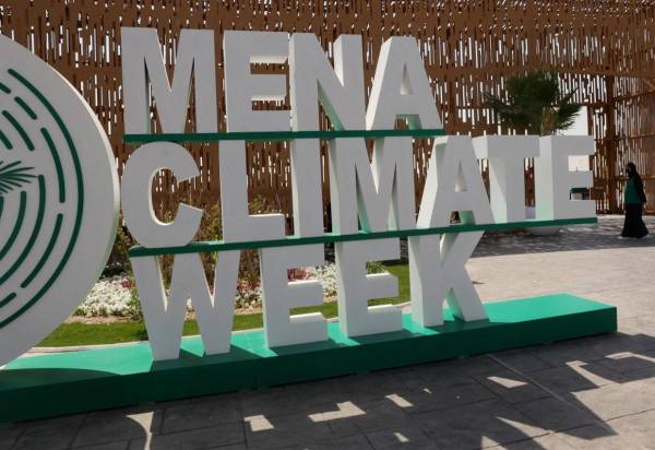 <i>La COP 28 se desarrollará del 30 de noviembre al 12 de diciembre en Dubái (Emiratos Árabes Unidos). FOTO AFP</i>