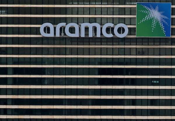 <i>(ARCHIVOS) Esta imagen muestra la torre Aramco en el distrito financiero Rey Abdullah (KAFD) en Riad el 16 de abril de 2023. FOTO Fayez Nureldine / AFP</i>