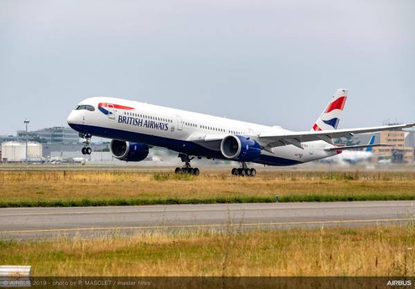 <i>El vuelo BA233 viene procedente de Londres Heathrow, con más de 200 pasajeros. Foto de cortesía</i>