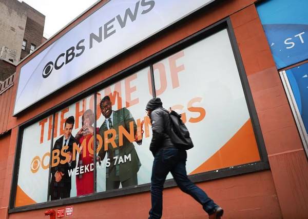 <i>El Centro de Radiodifusión de CBS en la calle 57 de Nueva York en 2023. FOTO NBC NEWS</i>
