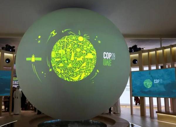 América Latina sella propuesta común para la COP28 sobre cambio climático