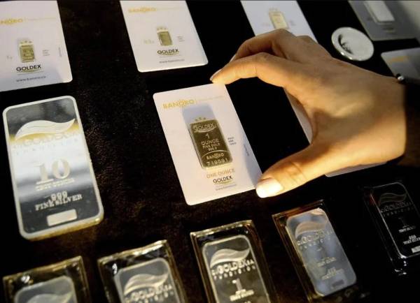 <i>Vista de los lingotes de oro. EFE/Luis Eduardo Noriega</i>