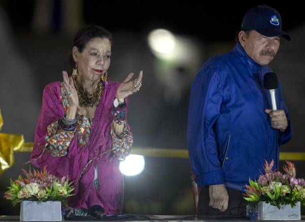 <i>El presidente de Nicaragua, Daniel Ortega, y la vicepresidenta, Rosario Murillo, en una foto de archivo. EFE/Jorge Torres</i>