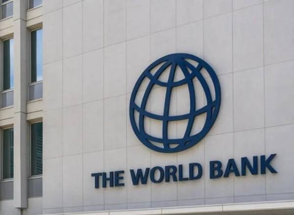 Banco Mundial prevé una subida de 24% en precios de la energía, en 2026