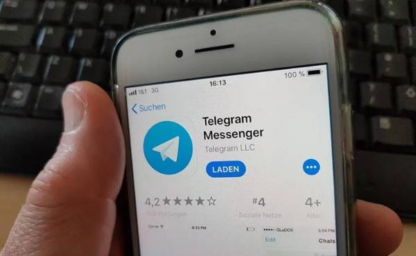 Telegram, plataforma fundada en 2013 que ha sido bloqueada en países como Irán y multada por gobiernos occidentales, cuenta con más de 1.000 millones de usuarios. (Foto: EFE)