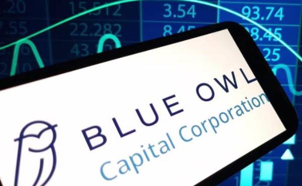 Los rescates por más de US$ 20.000 millones en fondos de crédito privado marcan un punto de inflexión para una industria que creció al calor de tasas bajas y menor regulación. (Foto: Archivo)