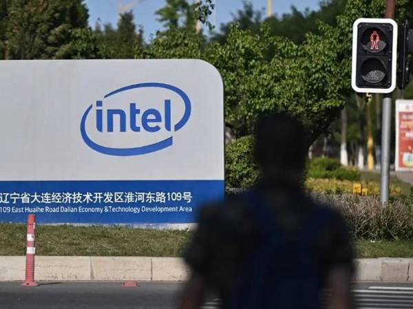 <b>La participación de EE.UU. en Intel supera los US$60.000 millones. (Foto: Archivo) </b>