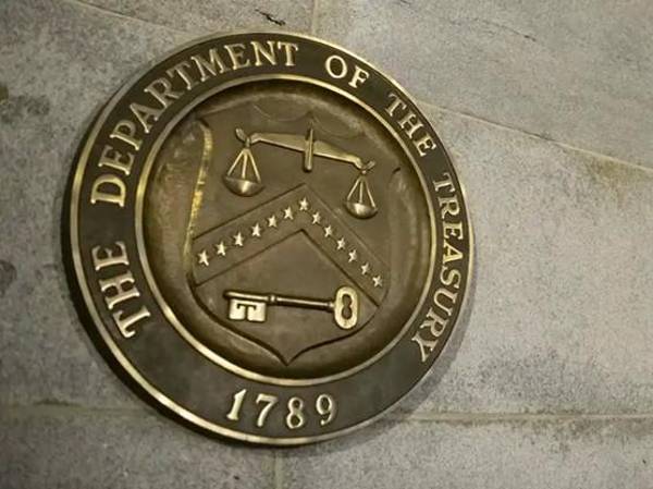 El Departamento del Tesoro de los Estados Unidos se convirtió en el nuevo brazo de intervención en la Guerra contra Irán, como operador de la llamada Furia Económica. (Foto: Archivo)