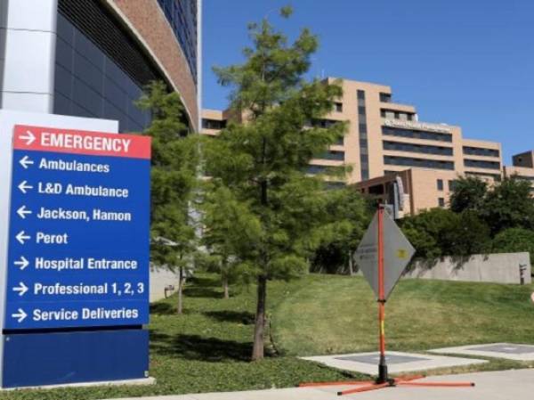 Hospital Presbiteriano de Dallas (Texas), donde fue ingresado el enfermo de ébola. (Foto: Archivo)