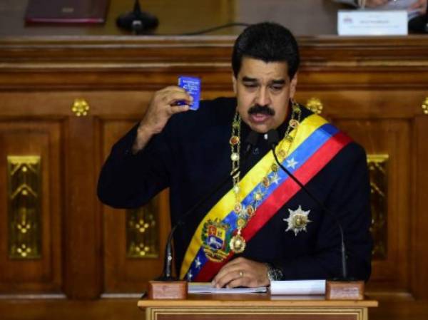 Foto: Estrategia y Negocios