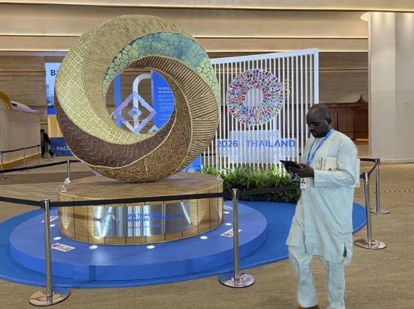 <i>El FMI y el Banco Mundial celebran del 12 al 18 de octubre en Bangkok, Tailandia, su Reunión Anual con representantes de 191 países. (Foto: EFE)</i>