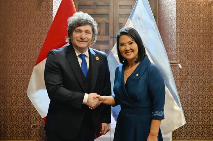 Keiko Fujimori jura como la presidenta de Perú para el quinquenio 2026-2031