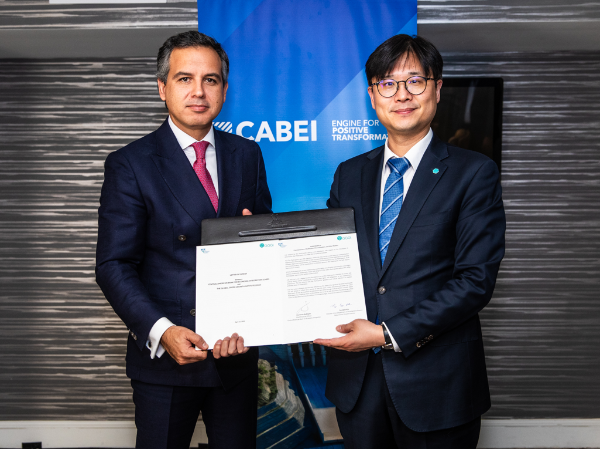 <i>El BCIE liderará el desarrollo de marcos de referencia para emisiones ASG de emisores locales, asegurando su alineación con estándares internacionales. Foto de cortesía</i>