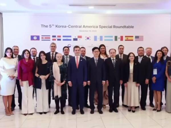 <i>El Foro de Comercio e Inversión Corea–Centroamérica en Panamá estuvo orientado a impulsar la cooperación público-privada y atraer inversiones responsables. Foto de cortesía</i>