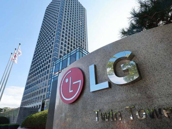 <i>LG atribuyó estos resultados al fortalecimiento de su negocio de electrodomésticos, eventos deportivos y la expansión de su división de soluciones para vehículos. Foto de cortesía</i>