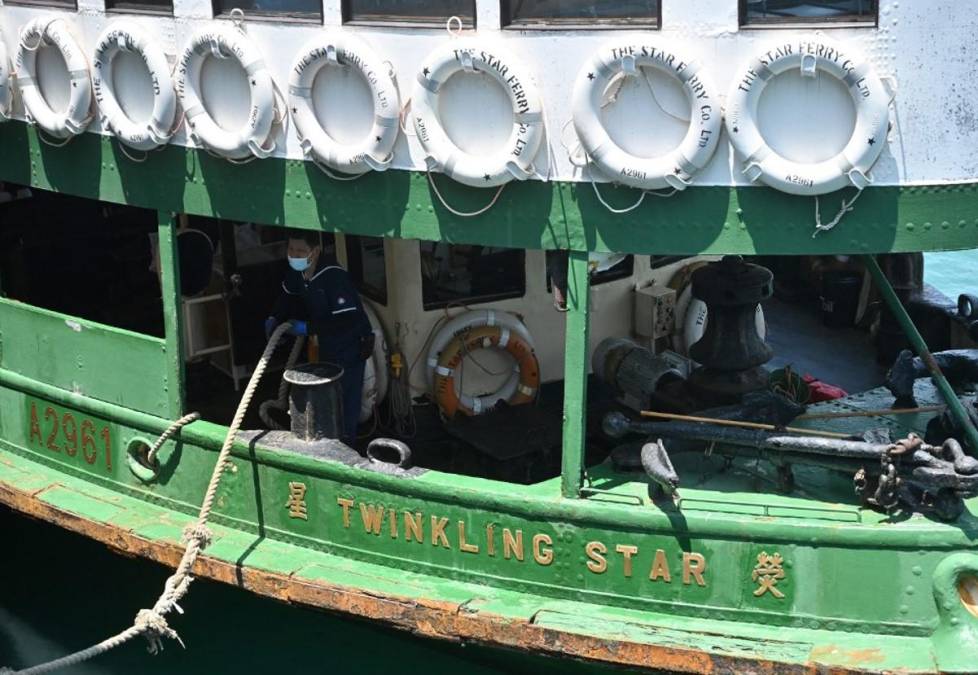 Star Ferry, una atracción turística en Hong Kong