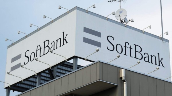 SoftBank invertirá US$3.000 millones con su segundo fondo en Latinoamérica
